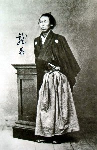 坂本龍馬肖像