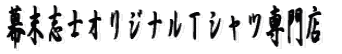 umIWisVcX 