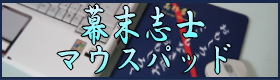 um}EXpbh