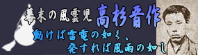 ̕_EWuΗd̔@AΕJ̔@vsVc